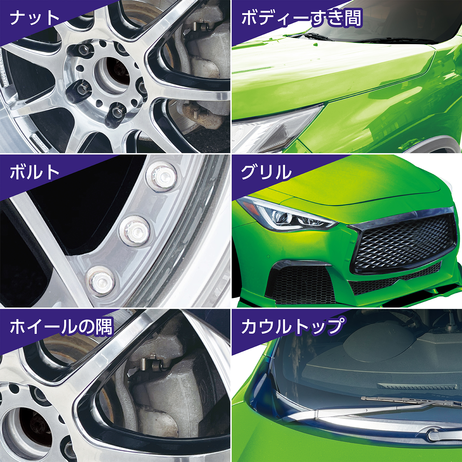 プロスタッフ2本 モンスター デュアルブレード | 商品情報 | プロスタッフ