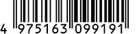 4975163099191