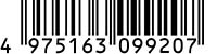4975163099207