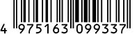 4975163099337