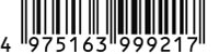 4975163999217