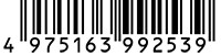 4975163992539