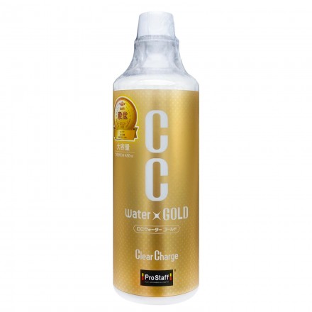 Car Body Coating Spray CC Water Gold 480 Refill　