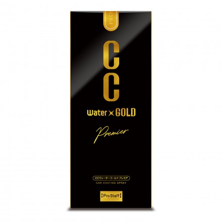 Premium Car Coating Spray CC water Gold Premier　