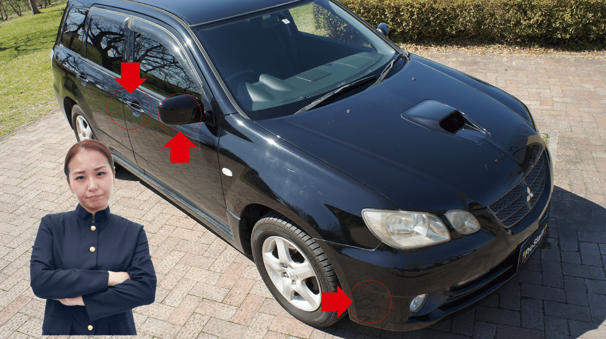 スリキズメンテ | 魁 磨き塾 | プロスタッフ