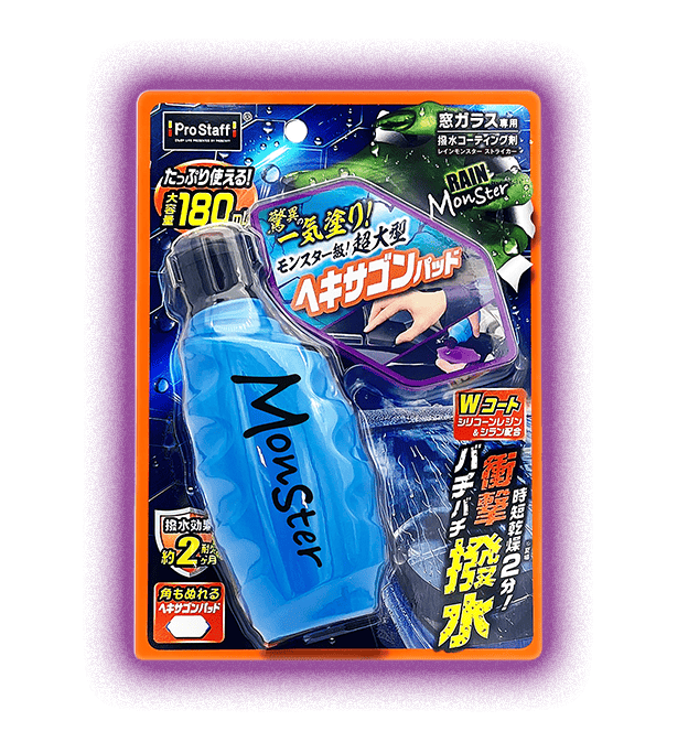 雨用ゾーリ 000000006316_0aAIaBs.jpg