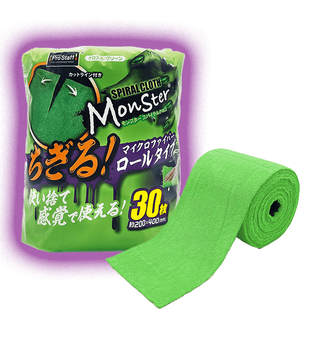 Monster 洗車ツール一覧｜カーシャンプー・洗車グッズ・ボディケア用品