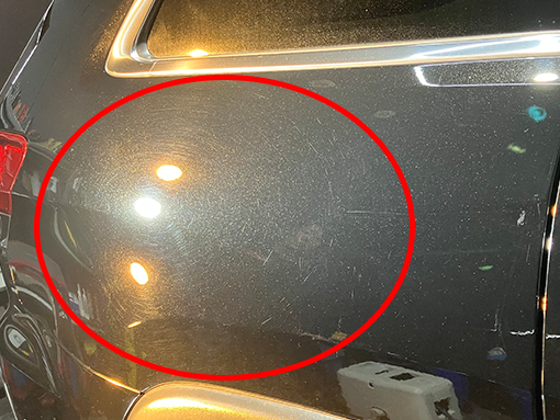 車の小キズ before