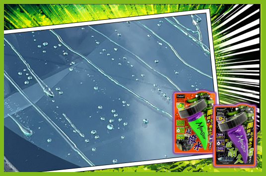 ウィンドウケア