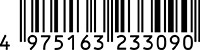 4975163233090