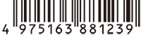 4975163881239