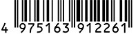 4975163912261