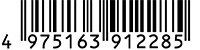 4975163912285