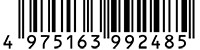 4975163992485