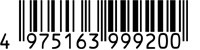 4975163999200