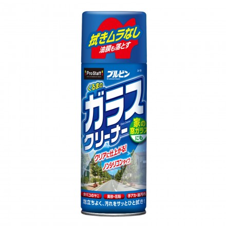 商品情報 洗車グッズ 油膜取り カーケア用品ならプロスタッフ
