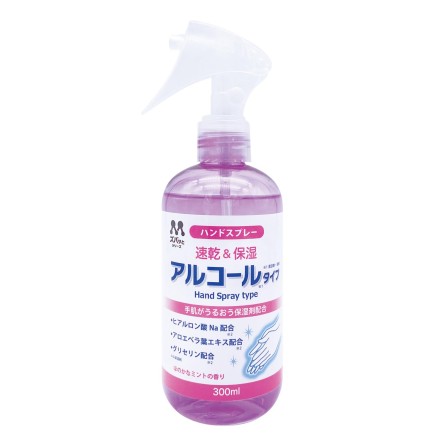 家庭用品 商品情報 プロスタッフ 家庭用品 商品情報 プロスタッフ