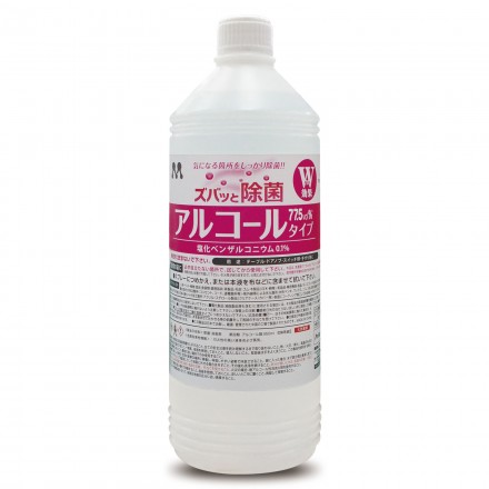 プロスタッフ公式 洗車グッズ 油膜取り カーケア用品 プロスタッフ公式 洗車グッズ 油膜取り カーケア用品