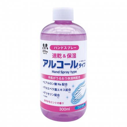 商品情報 洗車グッズ 油膜取り カーケア用品ならプロスタッフ 商品情報 洗車グッズ 油膜取り カーケア用品ならプロスタッフ