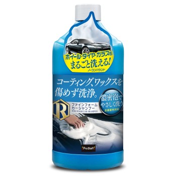 ファインフォーム カーシャンプー 商品情報 プロスタッフ ファインフォーム カーシャンプー 商品情報 プロスタッフ