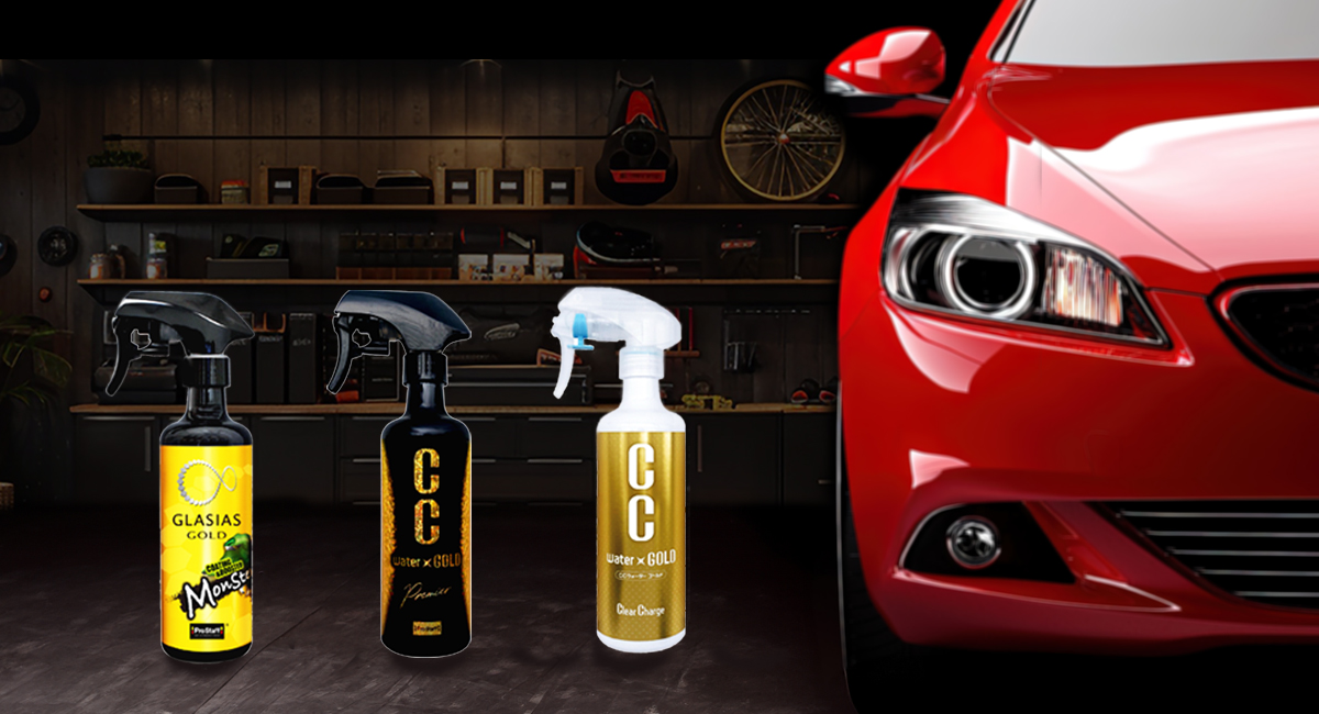 カーコーティング