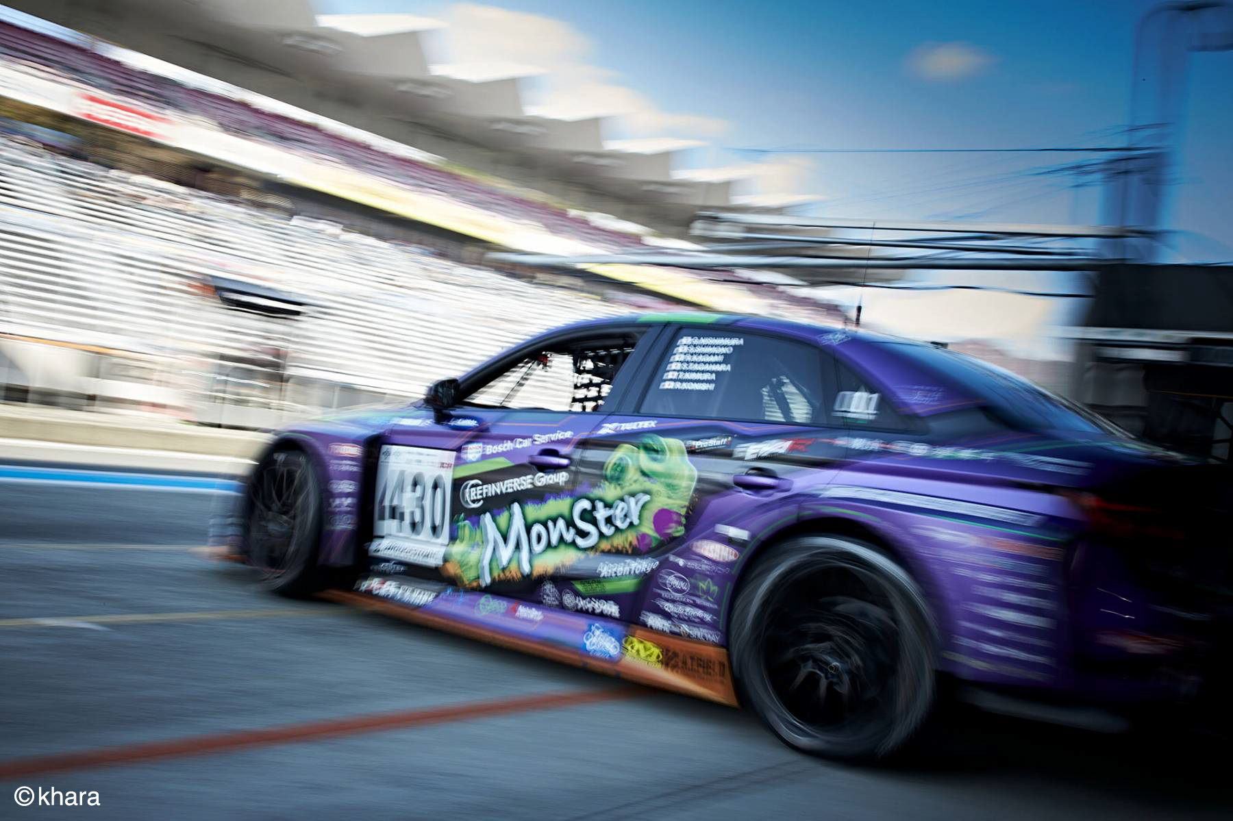 「エヴァンゲリオンレーシング」