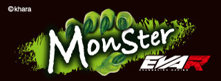 「モンスター」X「エヴァンゲリオンレーシング」