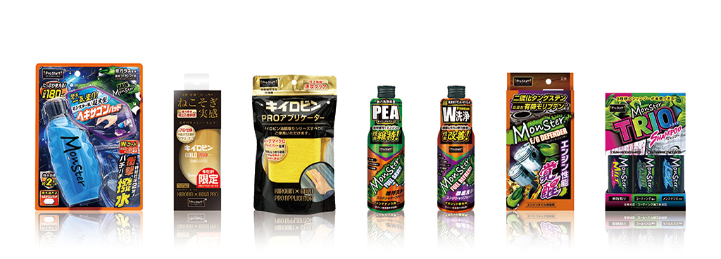 2026年春　カー用品・新商品発売のご案内