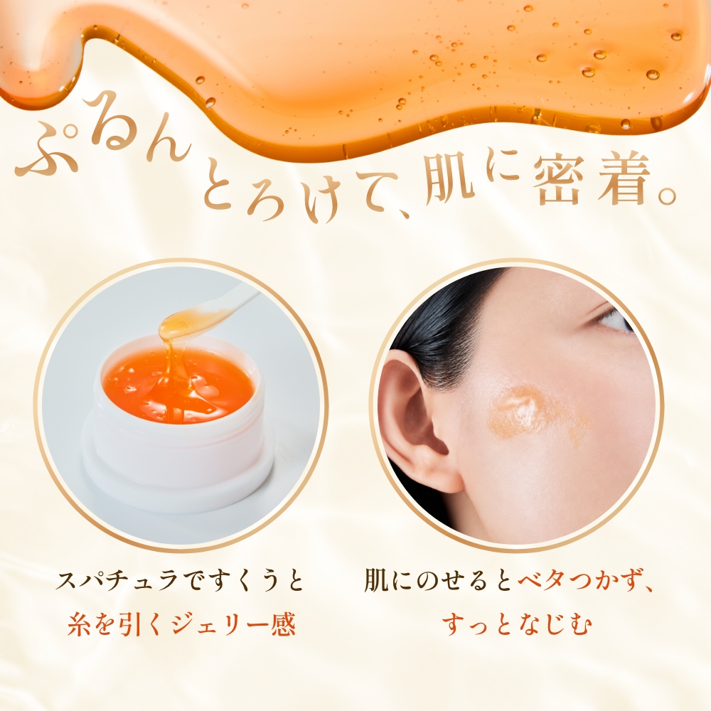 シーシーワン アスタセラム